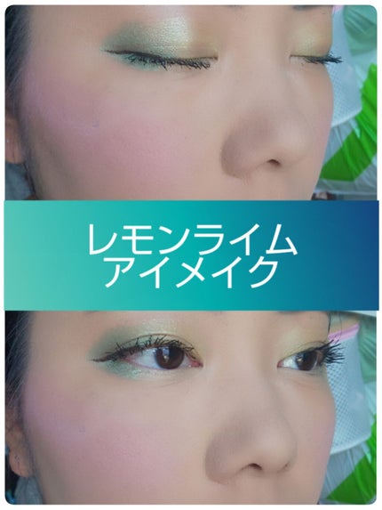 アイカラー(4色タイプ)(旧)/無印良品/アイシャドウパレットを使ったクチコミ(1枚目)