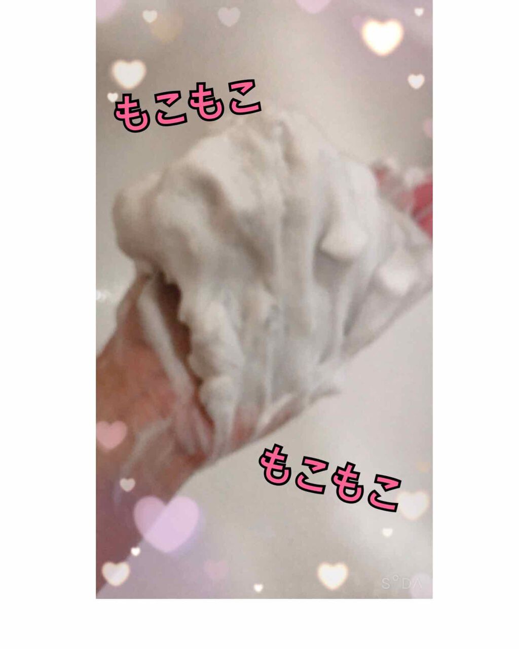 ディープクリア洗顔パウダー/ファンケル/洗顔パウダーを使ったクチコミ(2枚目)