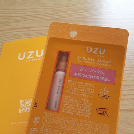 まつげ美容液(まつげ・目もと美容液)/UZU BY FLOWFUSHI/まつげ美容液を使ったクチコミ(2枚目)