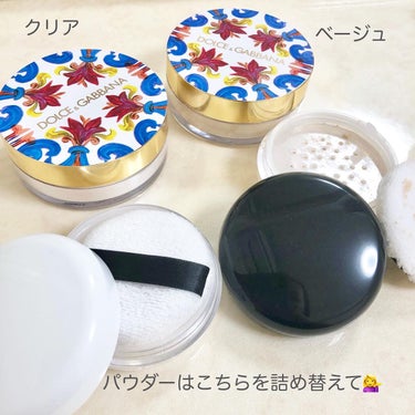 ソーラーグロウ トランスルーセント ルースセッティングパウダー /DOLCE&GABBANA BEAUTY/ルースパウダーを使ったクチコミ（1枚目）