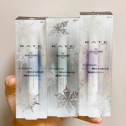 アイシーオーロライズライナー/KATE/リキッドアイライナーを使ったクチコミ(1枚目)