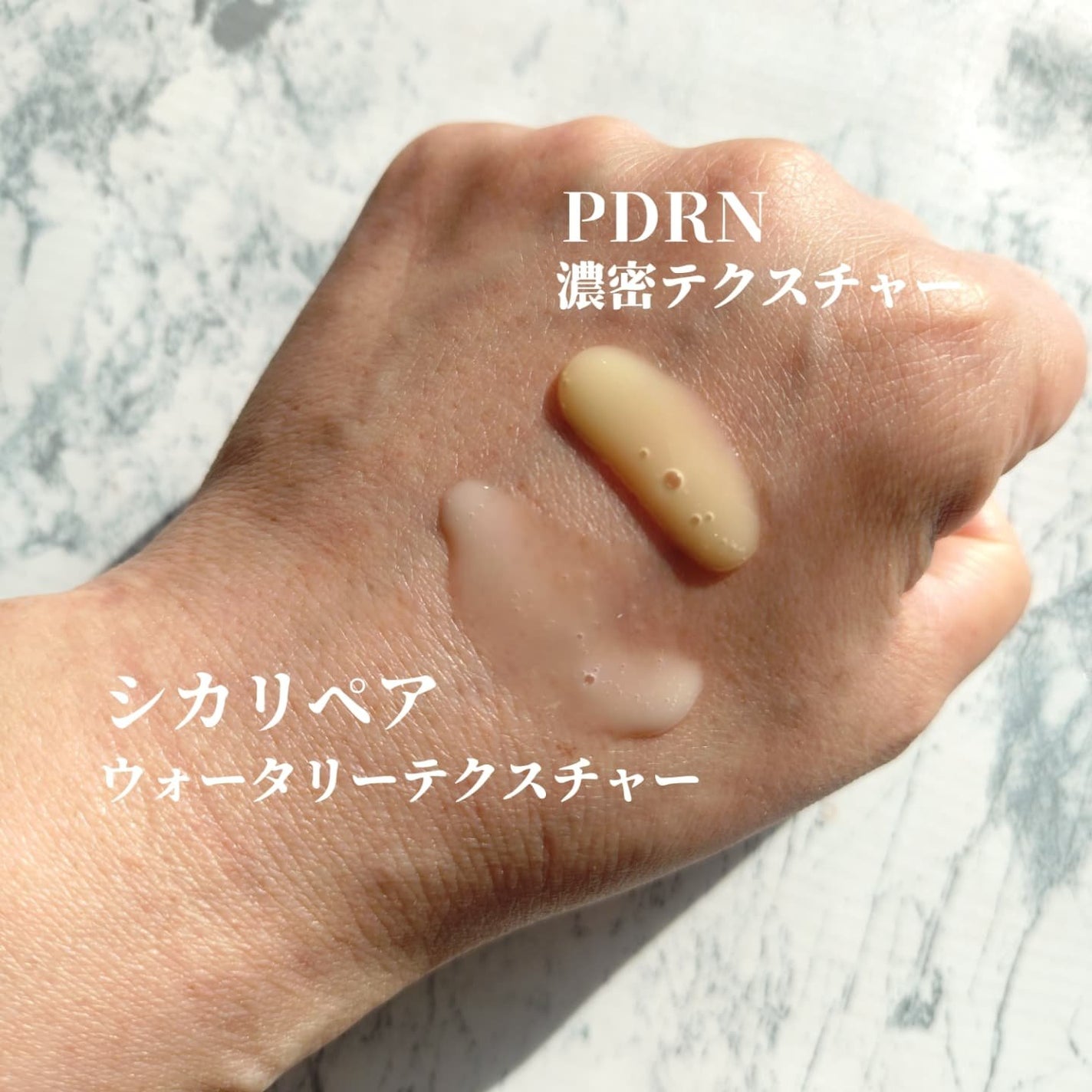 レチノール シカ リペア セラム/innisfree/美容液を使ったクチコミ(6枚目)