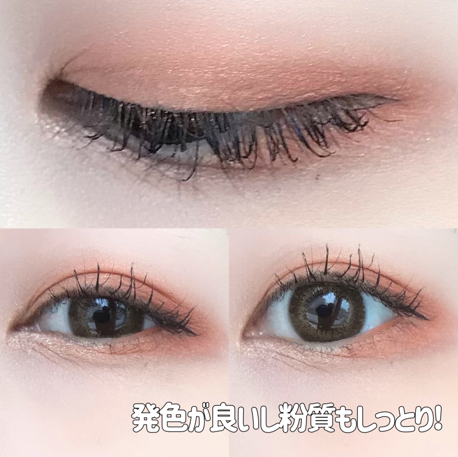 ツイン カラー アイシャドウ/ちふれ/アイシャドウパレットを使ったクチコミ（3枚目）