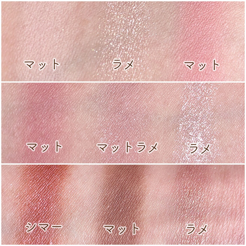 3CE マルチアイカラーパレット/3CE/アイシャドウパレットを使ったクチコミ（3枚目）