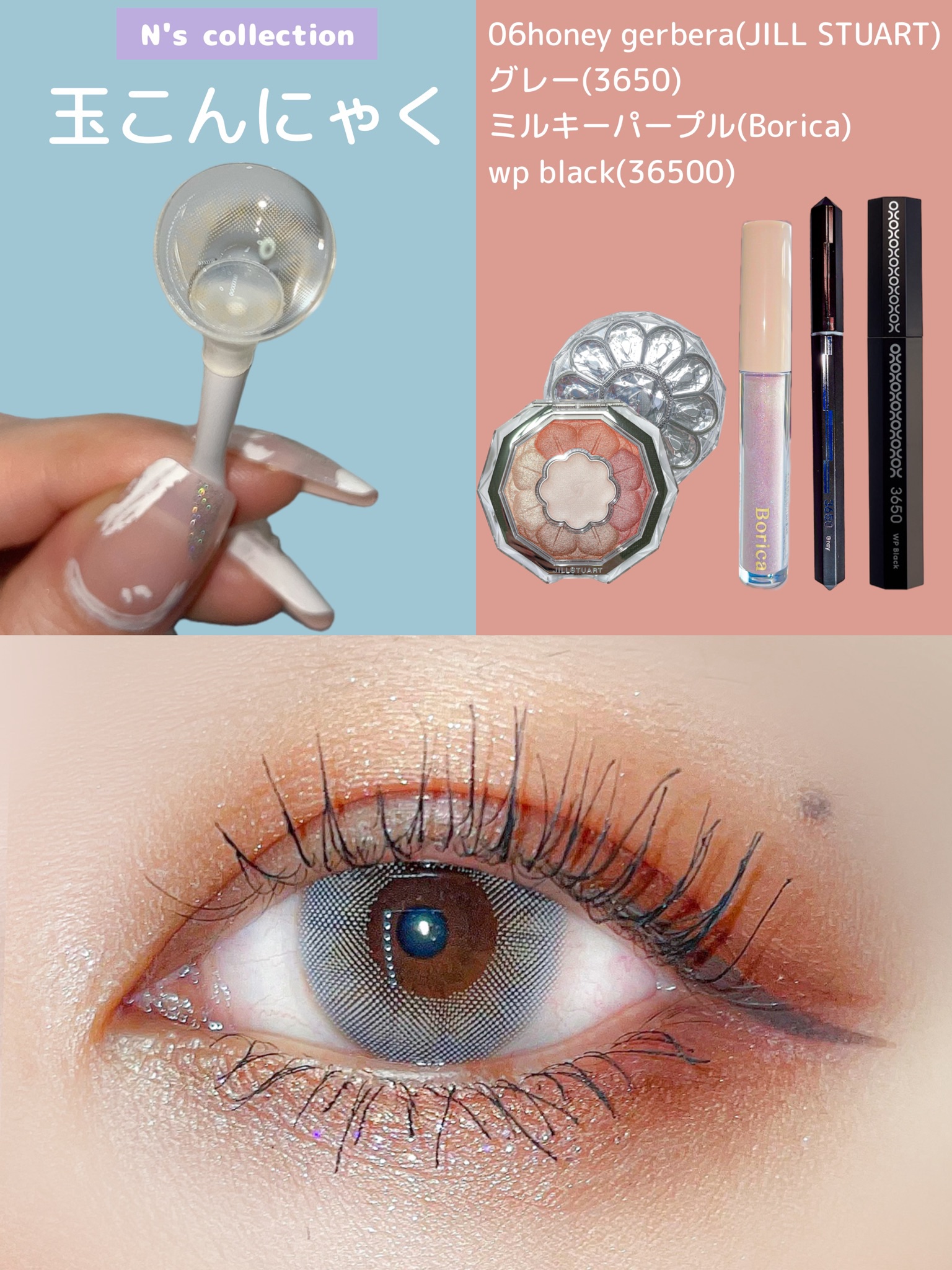 ジルスチュアート ブルームクチュール アイズ/JILL STUART/アイシャドウパレットを使ったクチコミ（2枚目）