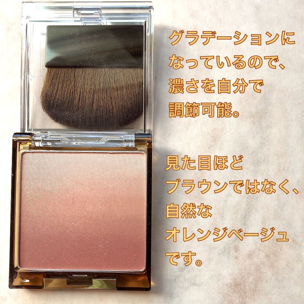 オーラティック ブラッシュ AB05 ベイクドシナモン/excel/パウダーチークを使ったクチコミ（3枚目）