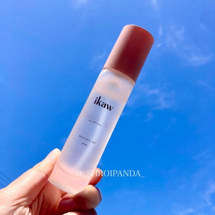 イカウ スキンケア オイル/ikaw/その他スキンケアを使ったクチコミ(5枚目)