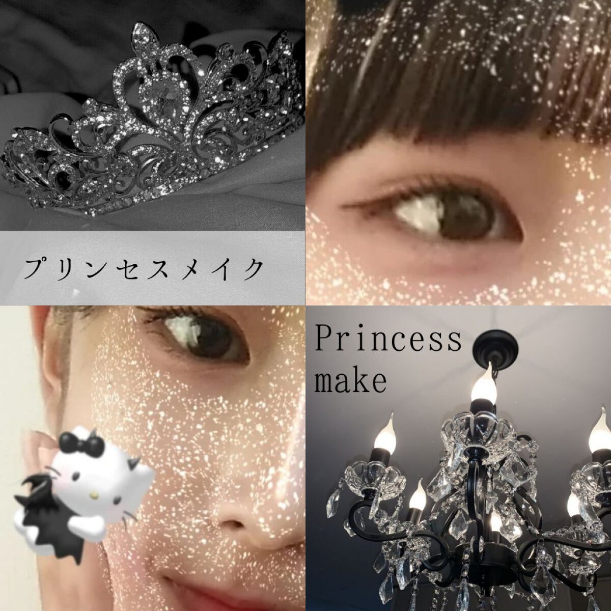 クチュールリップ ティントシャイン 04 グッドイナフ/espoir/リップティントを使ったクチコミ（1枚目）