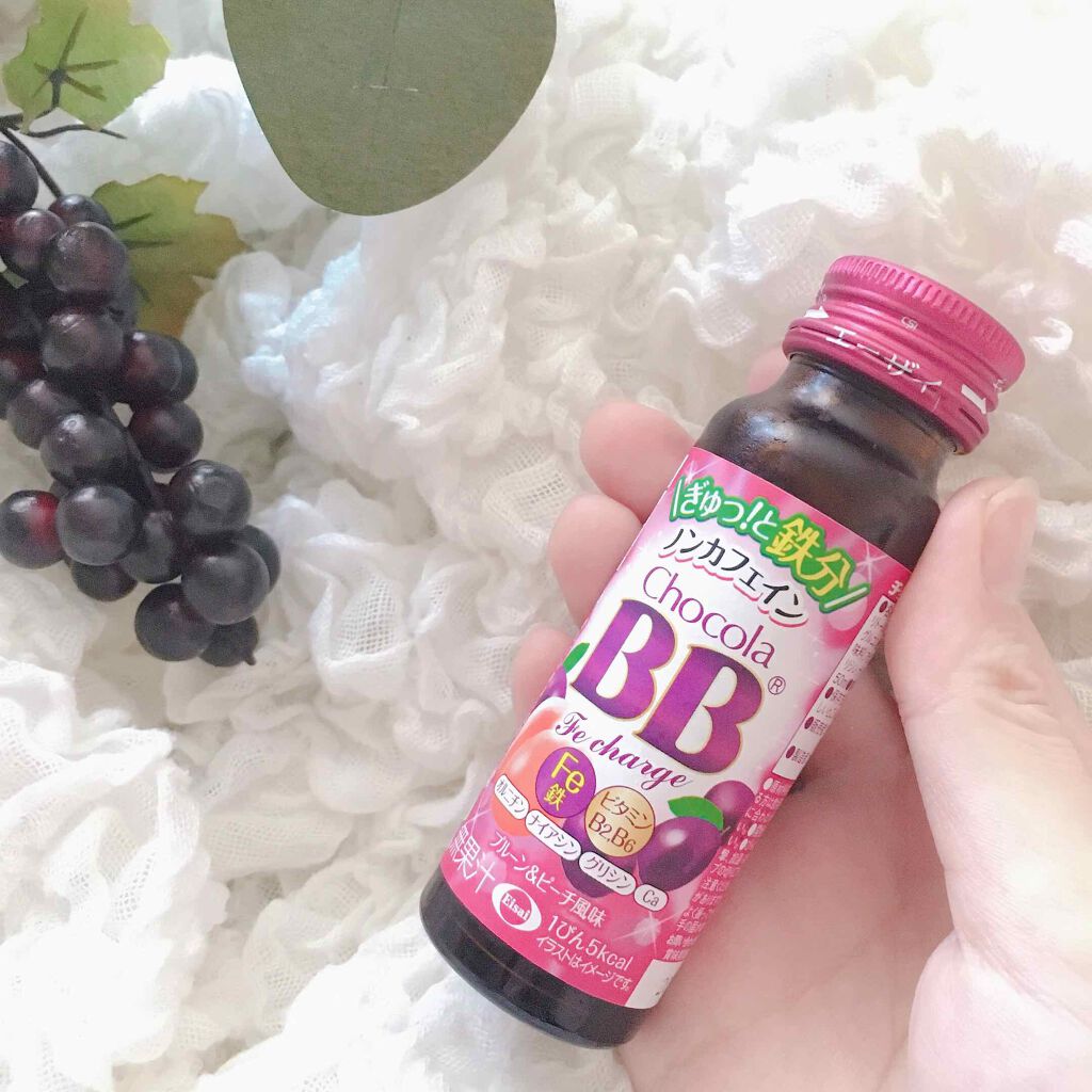 チョコラBB Feチャージ/チョコラBB/美容ドリンクを使ったクチコミ（1枚目）
