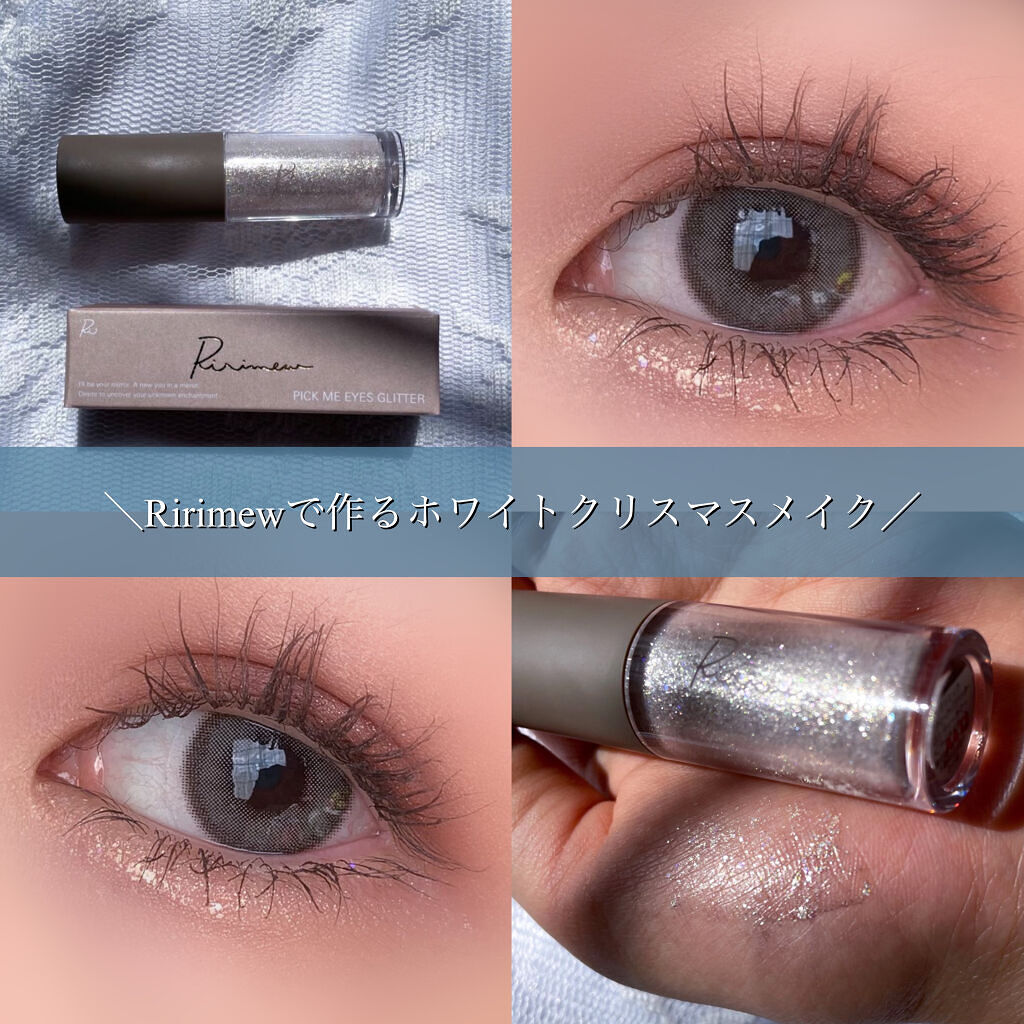 アイメイク方法 アイエディション マスカラベース Ettusaisの使い方 リリミュウのグリッタ By Arii 乾燥肌 代後半 Lips アイメイク方法 アイエディション マスカラベース Ettusaisの使い方 リリミュウのグリッタ By Arii 乾燥肌 代後半 Lips