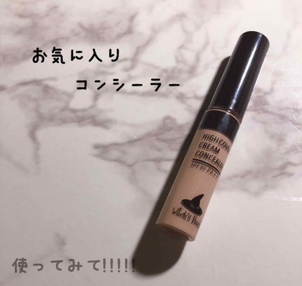 ハイカバークリームコンシーラー/Witch's Pouch/リキッドコンシーラーを使ったクチコミ(1枚目)