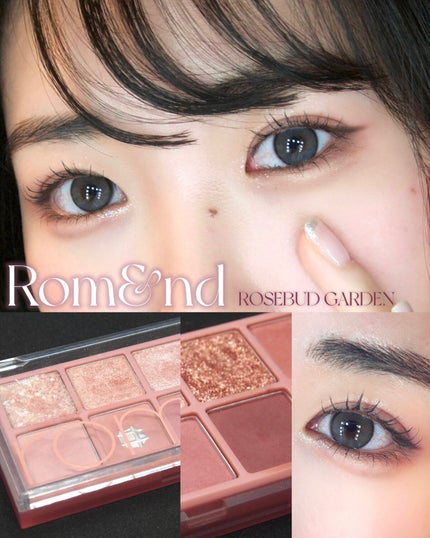 ベターザンパレット/rom&nd/アイシャドウパレットを使ったクチコミ(1枚目)