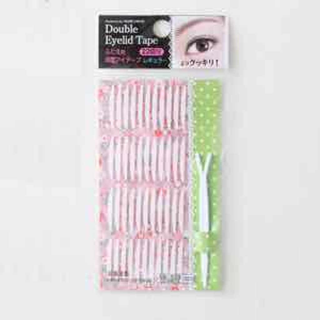 ダブルアイリキッド/Automatic Beauty/二重まぶた用アイテムを使ったクチコミ(3枚目)