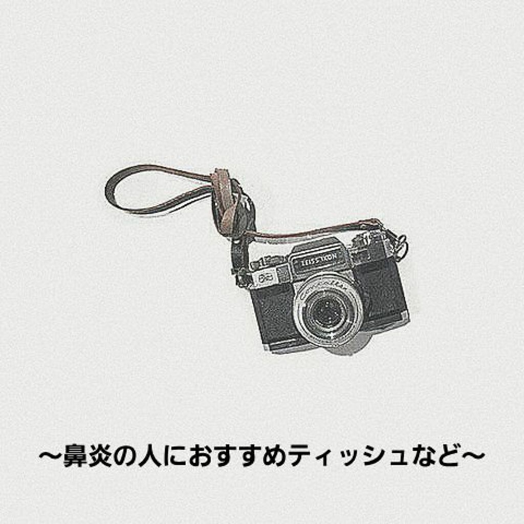 保湿ペーパー/アヴォンリー・キース/ティッシュを使ったクチコミ(1枚目)