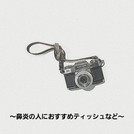 保湿ペーパー/アヴォンリー・キース/ティッシュを使ったクチコミ(1枚目)