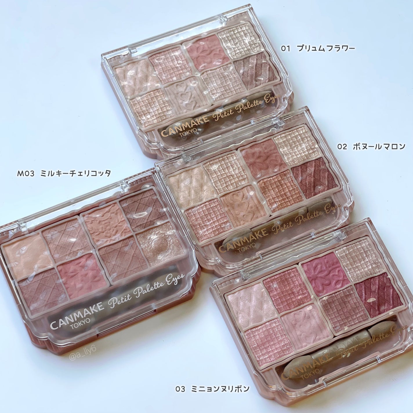 ããã£ãã¬ããã¢ã€ãº/ãã£ã³ã¡ã€ã¯/ããŠããŒã¢ã€ã·ã£ããŠã䜿ã£ãã¯ãã³ãïŒ2æç®ïŒ