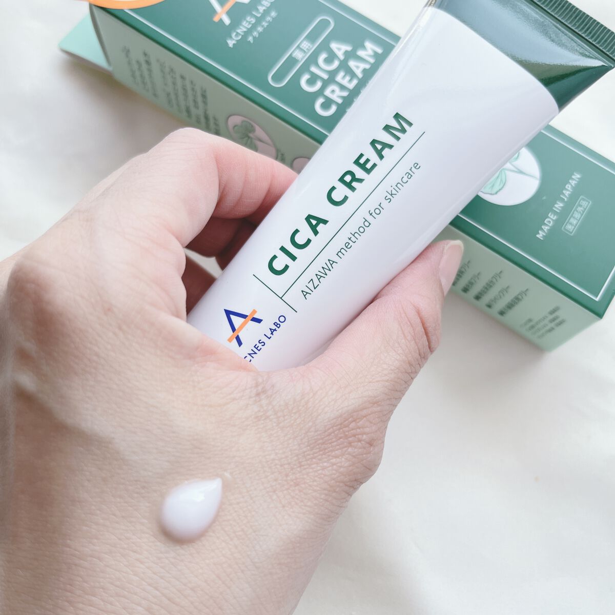 薬用CICAクリーム/アクネスラボ/フェイスクリームを使ったクチコミ(3枚目)