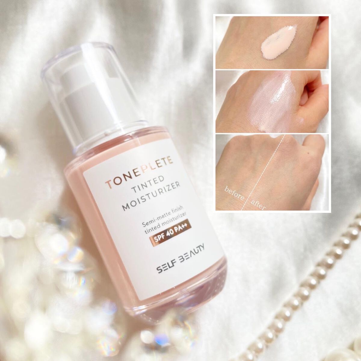 トーンアップUV下地/SELF BEAUTY/化粧下地を使ったクチコミ(5枚目)
