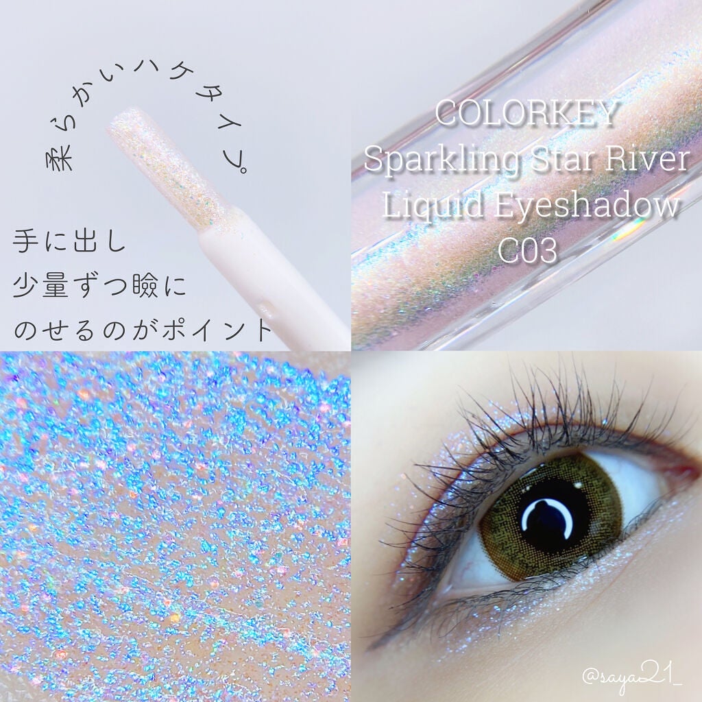 ããð§žãã©ãã100 on LIPS ãå®å®ã®ãããªç
ããðªð«/ðCOLORKEY(ã«ã©ãŒããŒ)ãªãã..ãïŒ1æç®ïŒ