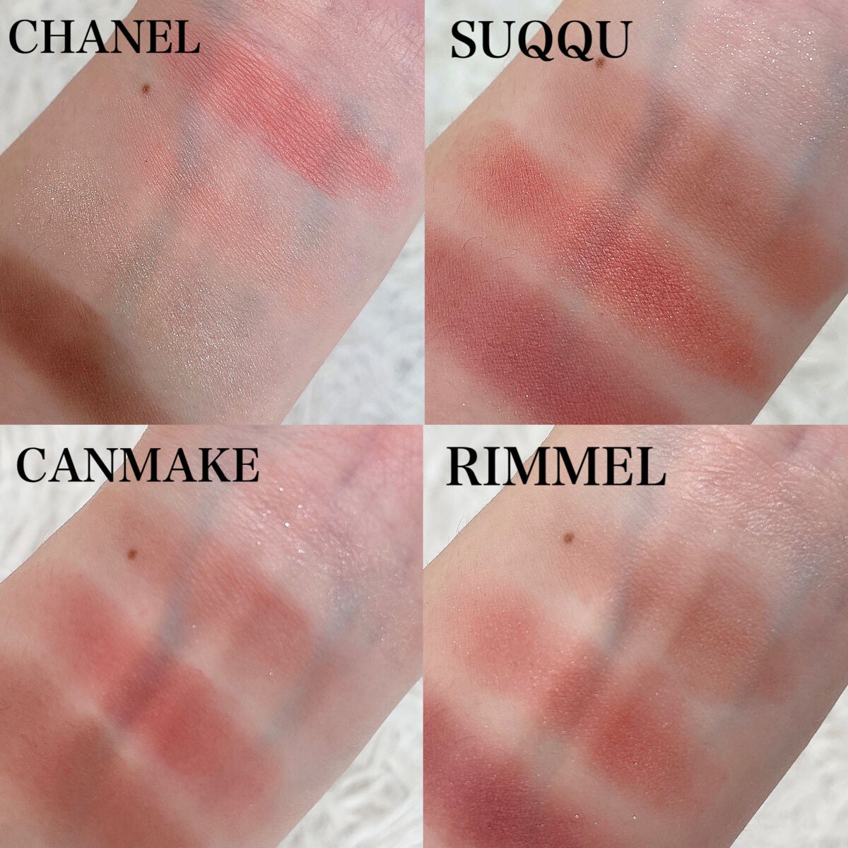 レ ベージュ パレット ルガール/CHANEL/アイシャドウパレットを使ったクチコミ(4枚目)