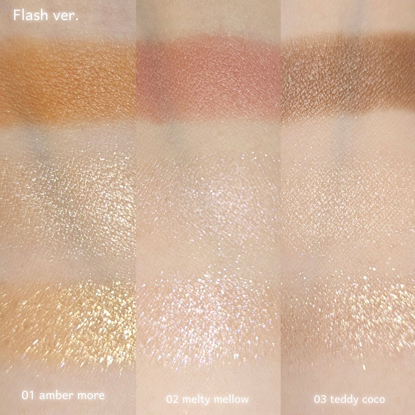 アイカラーパレット/Upt/アイシャドウパレットを使ったクチコミ(4枚目)