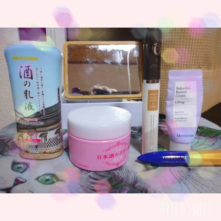 マイスキンケア美容液 コラーゲン/DAISO/美容液を使ったクチコミ(3枚目)