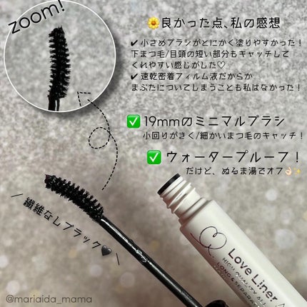 The Bella collection eyeshadow palette/CELEFIT/アイシャドウパレットを使ったクチコミ(8枚目)