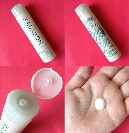 薬用スカルプシャンプー/トリートメント/KADASON (カダソン)/市販シャンプーを使ったクチコミ(7枚目)