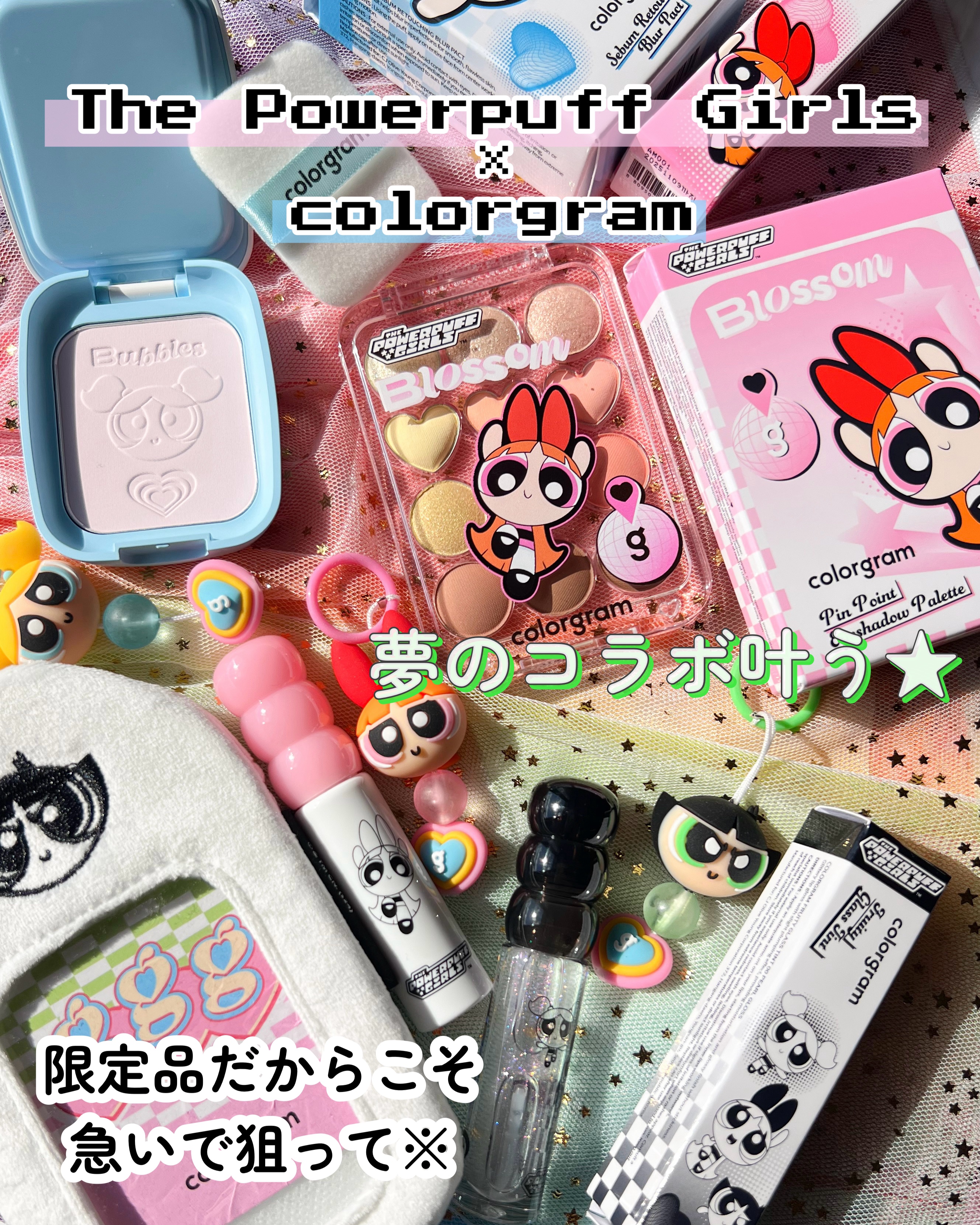 目元チュートリアルアイパレット/Colorgram/アイシャドウパレットを使ったクチコミ（1枚目）