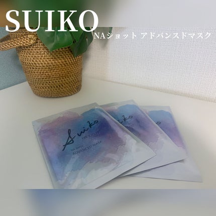 SUIKOミネラルマルチカラー/SUIKO HATSUCURE/単色アイシャドウを使ったクチコミ(7枚目)