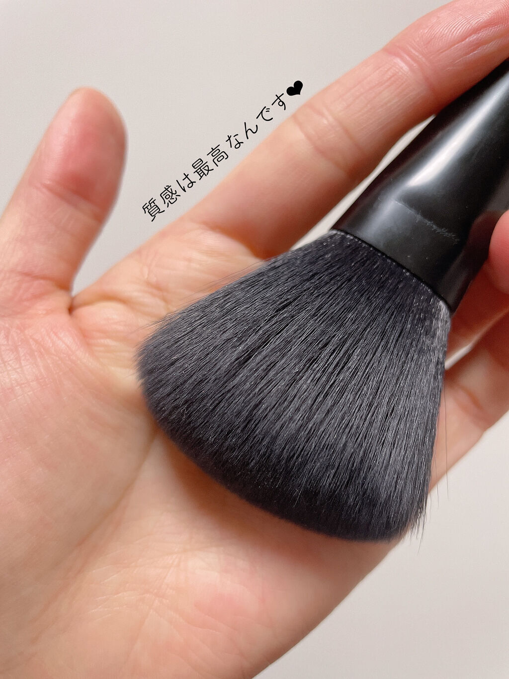 ごくふわブラシ/DAISO/メイクブラシを使ったクチコミ（2枚目）