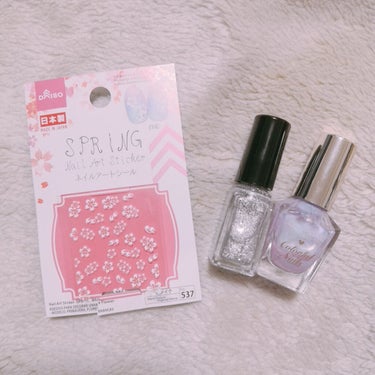 ジェルネイルがいまいちだった時の緊急処置💅

#DAISO #ネイルアートシール
#ネイルホリック #ネイルホリックアート
#キャンメイク #カラフルネイルズ

DAISOのネイルアートシールが優秀です