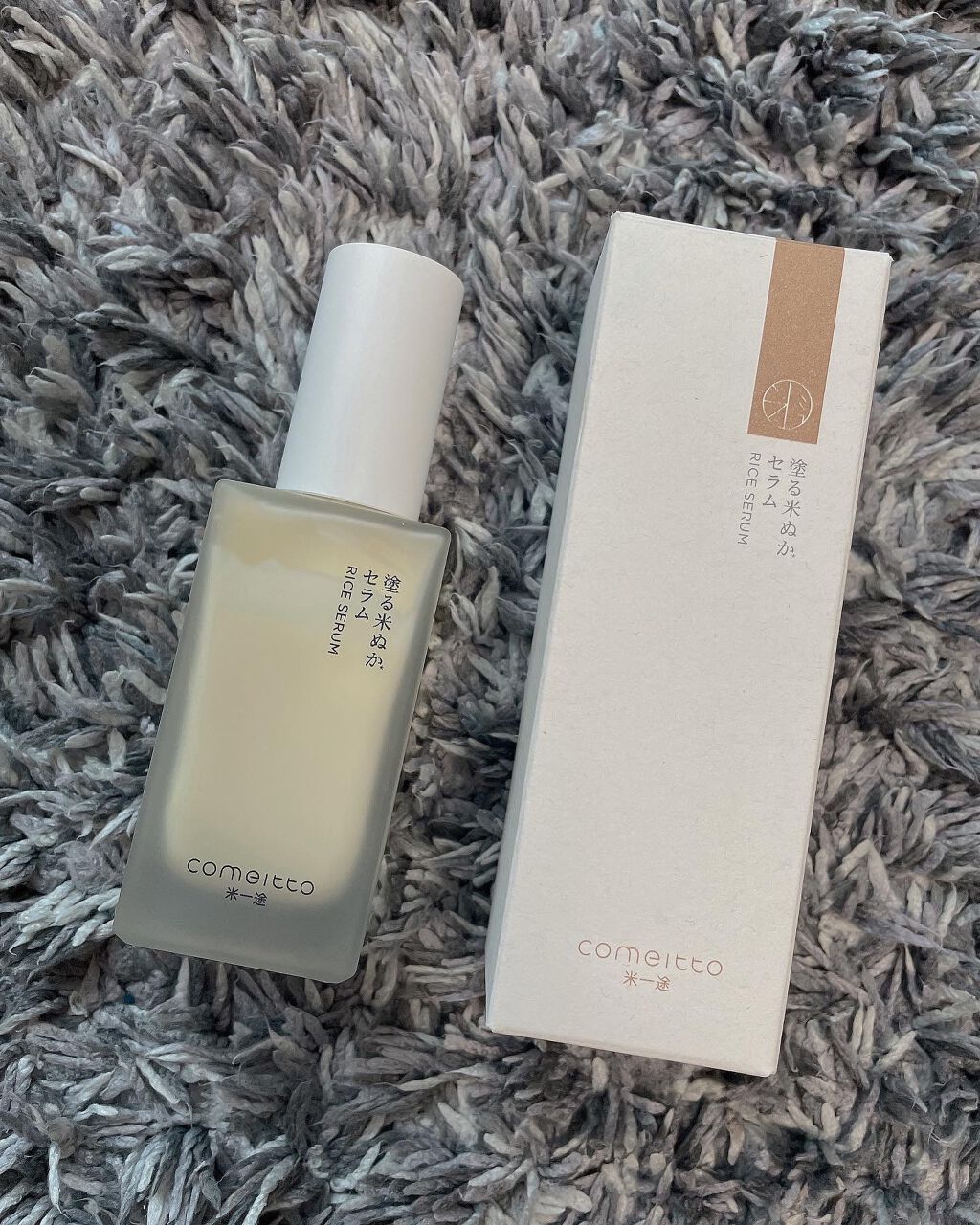 塗る米ぬかセラム/米一途/美容液を使ったクチコミ(1枚目)