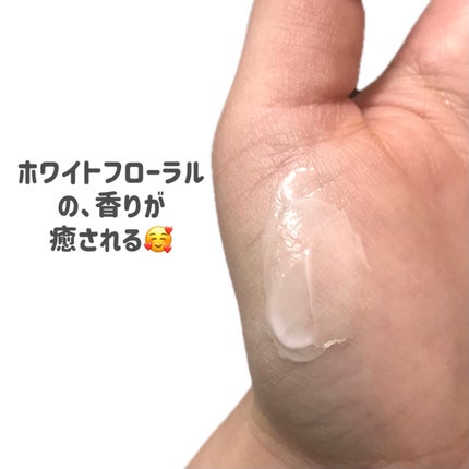 ジルスチュアート ハンドクリーム ホワイトフローラル/JILL STUART/ハンドクリームを使ったクチコミ(4枚目)