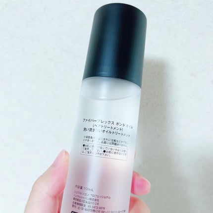 ファイバープレックス ボンドオイル/シュワルツコフ プロフェッショナル/ヘアオイルを使ったクチコミ(3枚目)