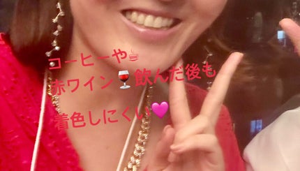 Amway  スプリーデント™️ フッ素配合ハミガキ/アムウェイ/歯磨き粉を使ったクチコミ(1枚目)