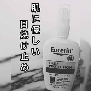 daily protection SPF30/Eucerin/日焼け止め・UVケアを使ったクチコミ（1枚目）