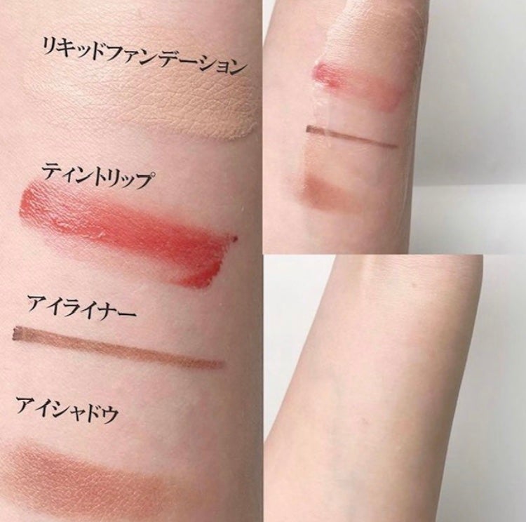 バイオームバリアコラーゲンファーミングクレンジングバーム/UIQ/クレンジングバームを使ったクチコミ(2枚目)