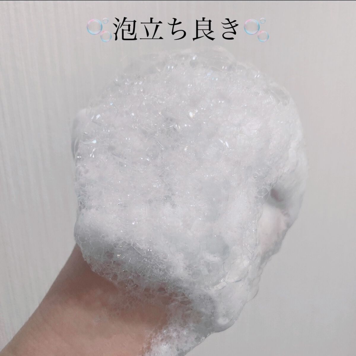 ウォーターコンク モイストシャンプー/ヘアトリートメント/ululis/市販シャンプーを使ったクチコミ（3枚目）