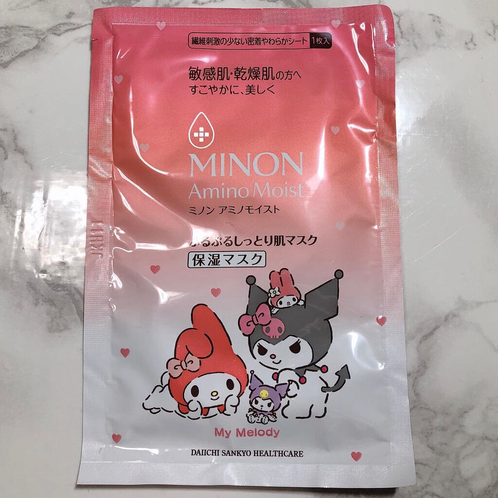 ミノン アミノモイスト ぷるぷるしっとり肌マスク/ミノン/シートマスク・パックを使ったクチコミ（1枚目）