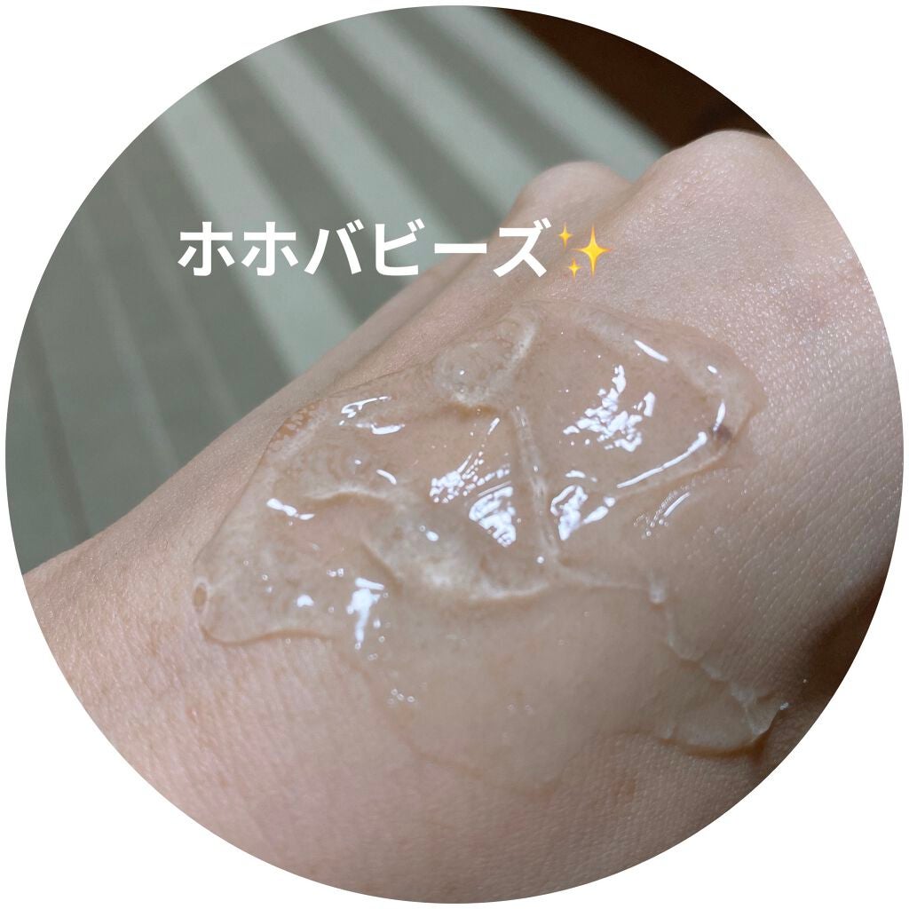 ジェントル ナリッシング スクラブ/THREE/スクラブ・ゴマージュを使ったクチコミ(2枚目)