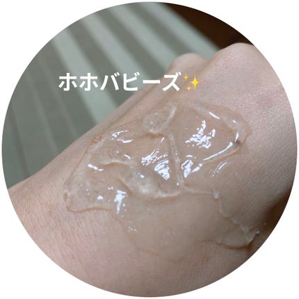 ジェントル ナリッシング スクラブ/THREE/スクラブ・ゴマージュを使ったクチコミ(2枚目)