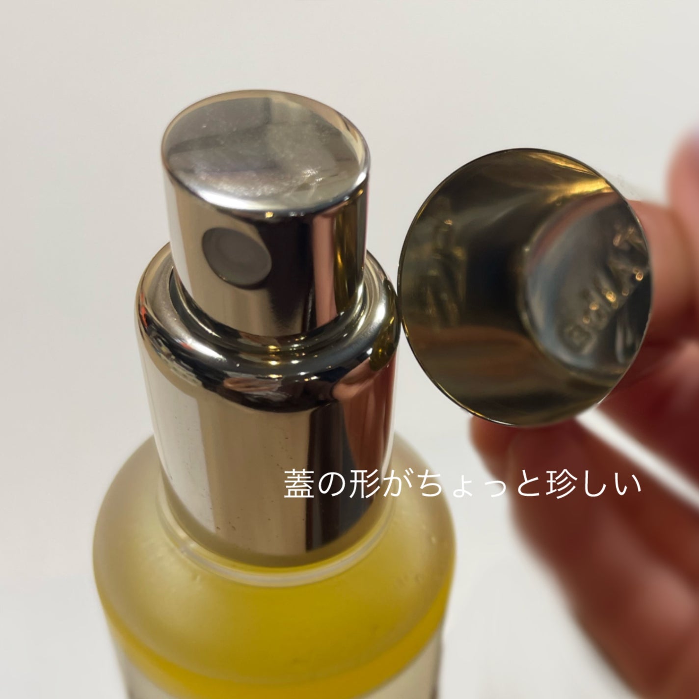 ホワイトトリュフファーストアロマティックスプレーセラム/ダルバ/ミスト状化粧水を使ったクチコミ(2枚目)