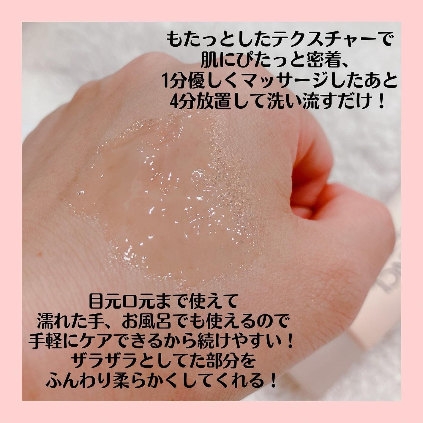 ã¹ãã³ ãªãã¥ãŒã¢ã«ããã¯/ãã¡ã³ã±ã«/æŽãæµãããã¯ã»ãã¹ã¯ã䜿ã£ãã¯ãã³ãïŒ4æç®ïŒ