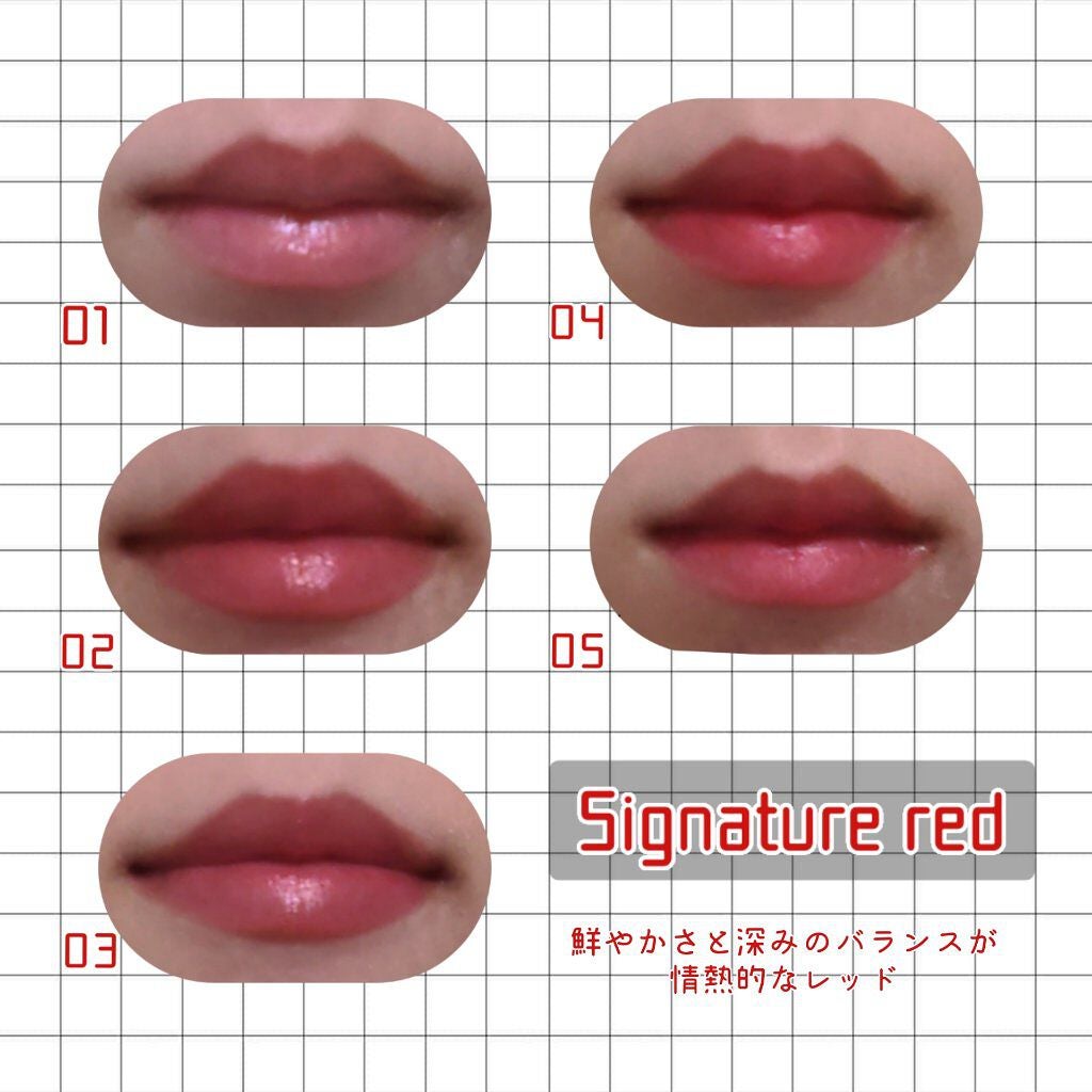 ルージュ デコルテ/DECORTÉ/口紅を使ったクチコミ(3枚目)