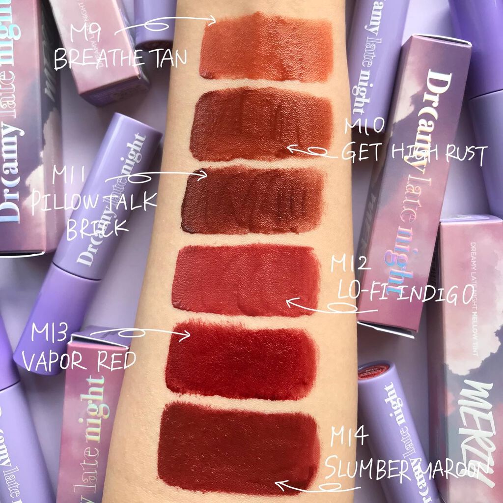 バイト ザ ビート メロウ ティント/MERZY/リップティントを使ったクチコミ(1枚目)