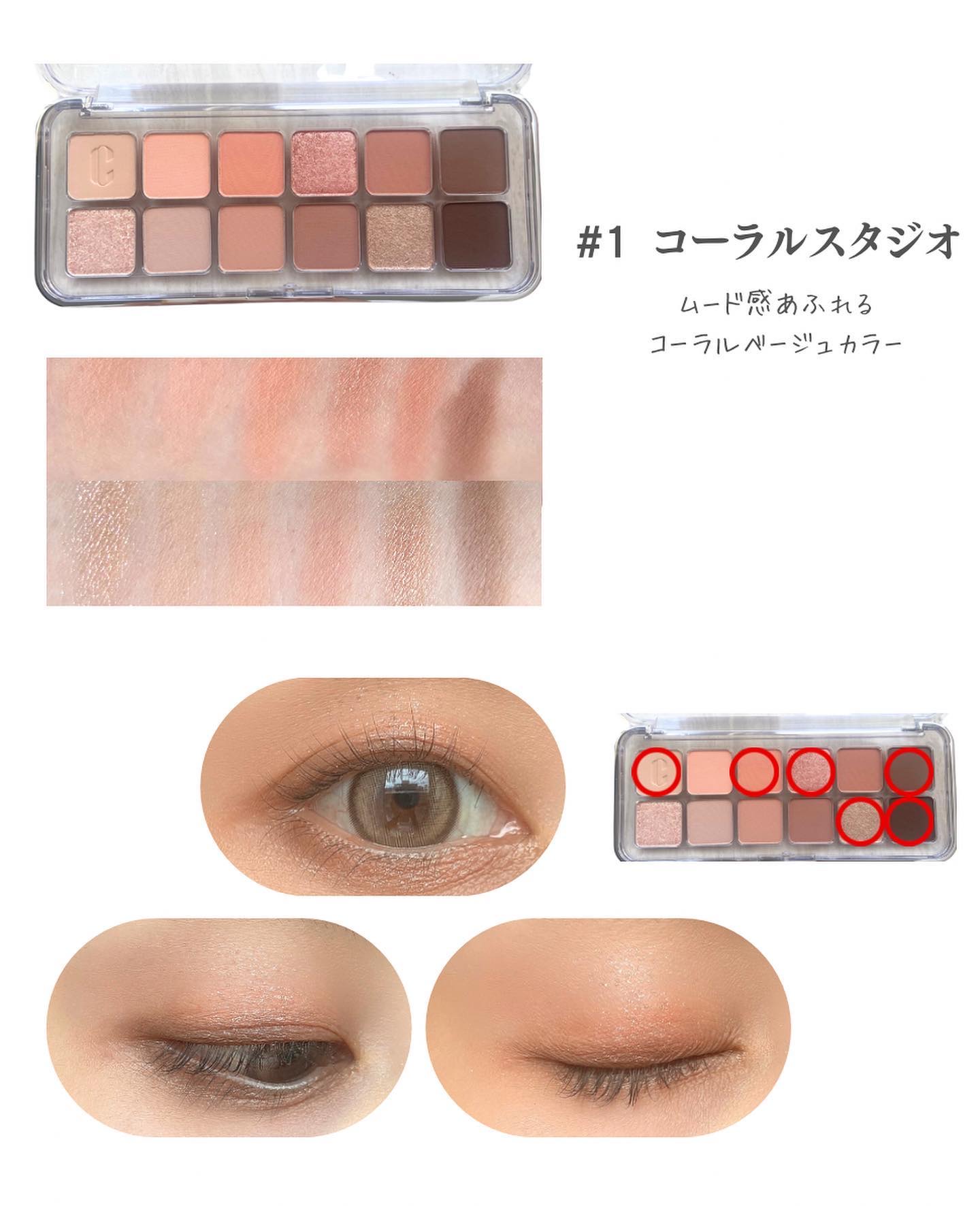 キル カバー ハイ グロウ クッション/CLIO/クッションファンデーションを使ったクチコミ（3枚目）