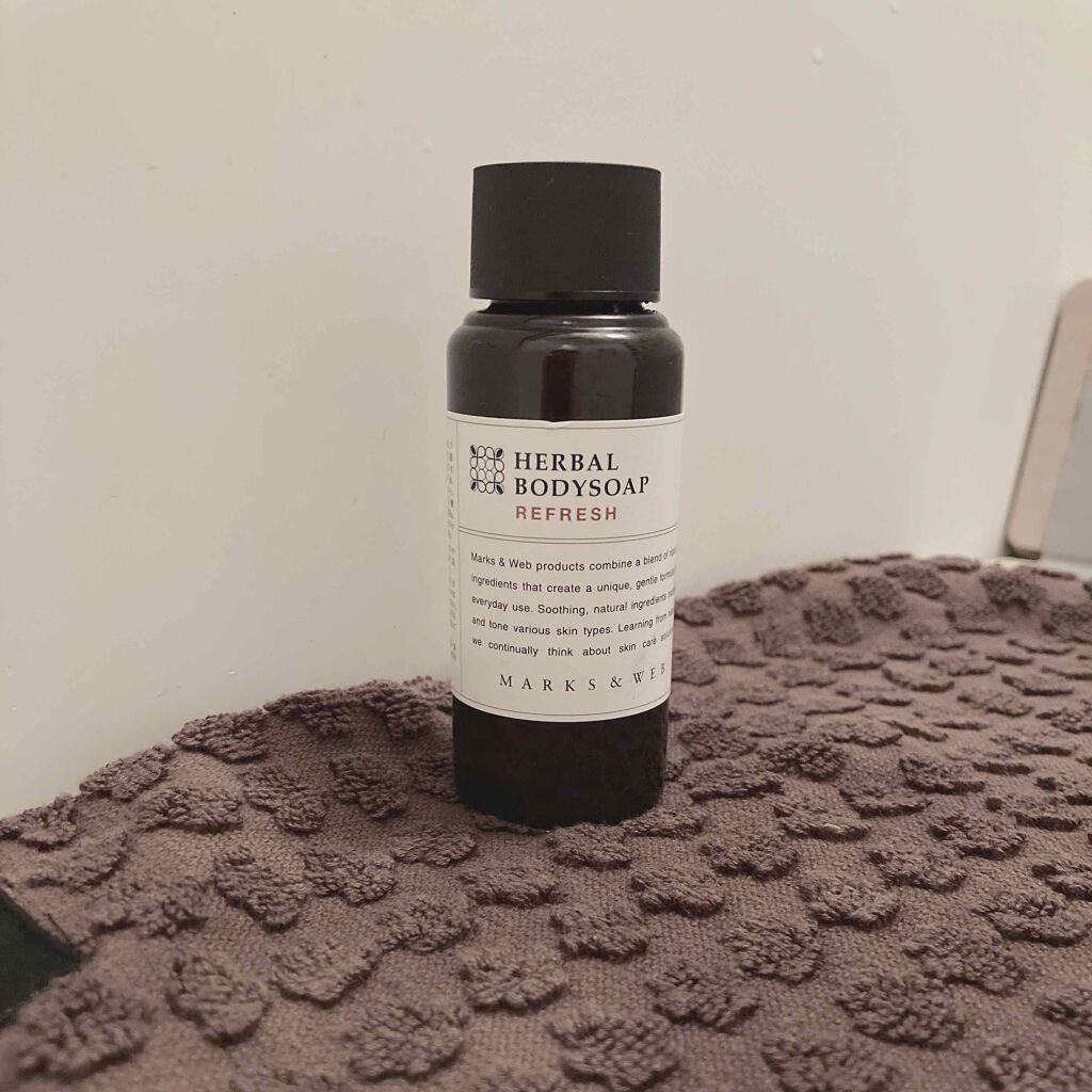 ハーバルボディソープ リフレッシュ/MARKS&WEB/ボディソープを使ったクチコミ(1枚目)