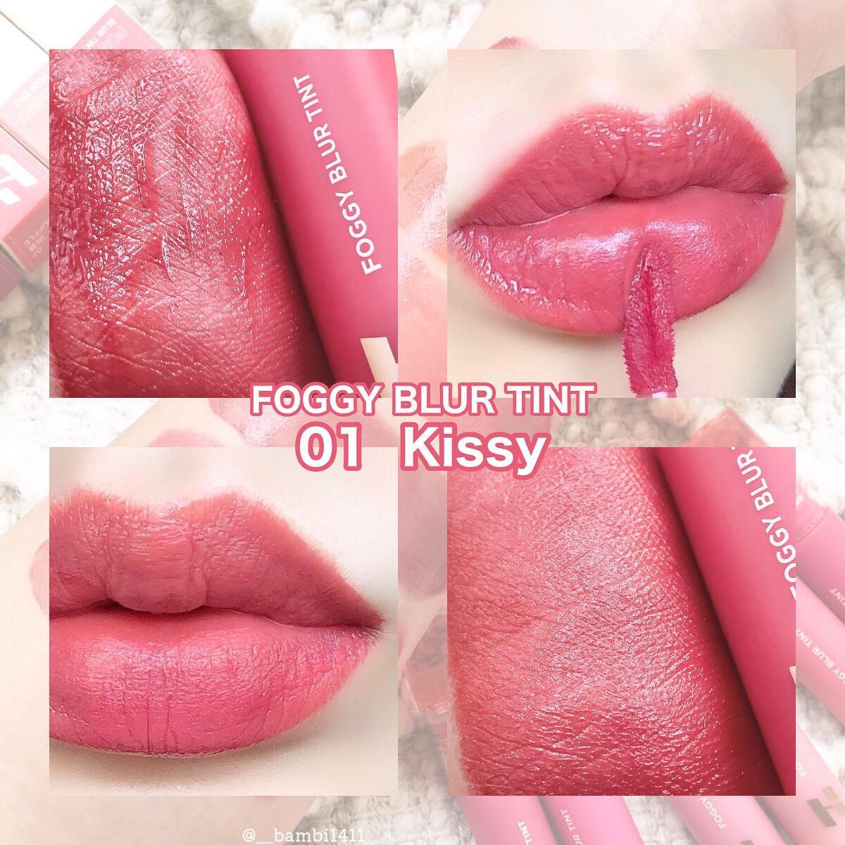 フォギーブラーティント/HOLIKA HOLIKA/リップティントを使ったクチコミ(3枚目)