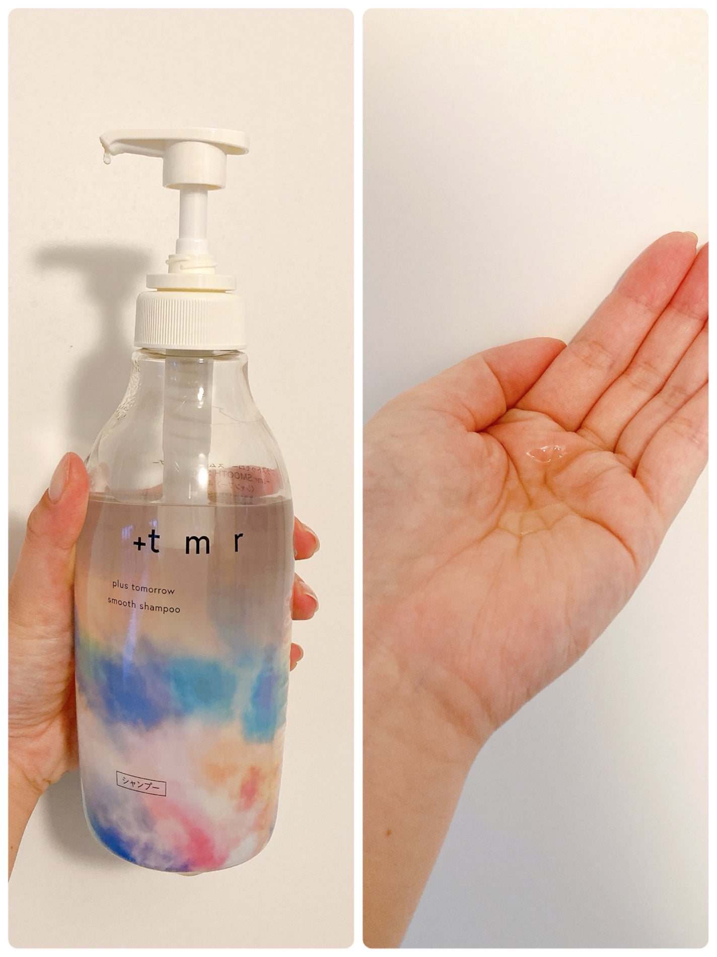 スムース シャンプー/トリートメント/+tmr/市販シャンプーを使ったクチコミ(3枚目)